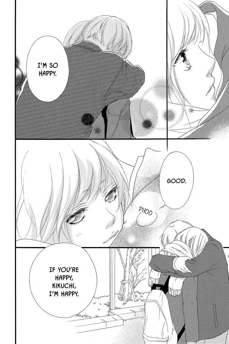 Ao Haru Ride Chapter 38 image 20